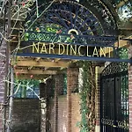 Amsterdamgarden - Stunning Garden With Pool Close To Amsterdam Holiday home Laren (North Holland)